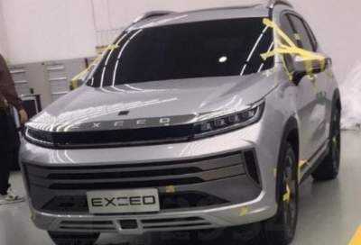 Chery выпустит премиальный кроссовер под маркой Exeed