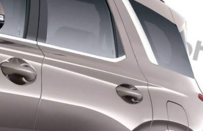 Hyundai разместил тизерное фото кроссовера Palisade