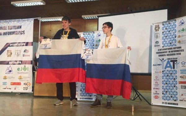 Исаак Калина прокомментировал победу московских школьников в Международном турнире по информатике
