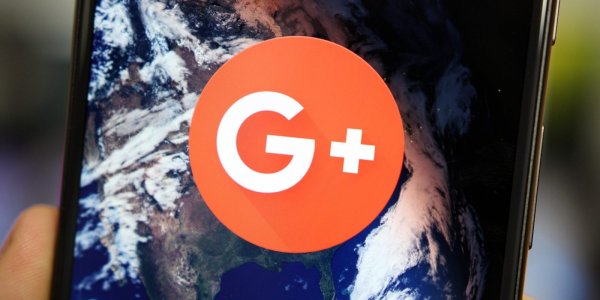 В Google сообщили об утечке данных 52,5 миллионов данных пользователей Google+