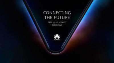 Стало известно, когда Huawei покажет свой складной смартфон