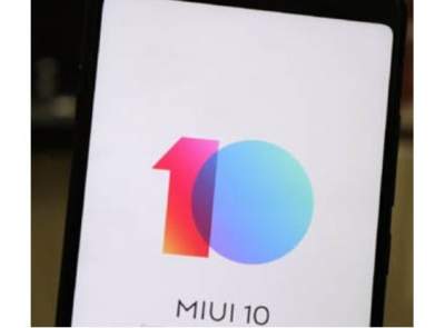 Прошивка MIUI 10 обзавелась полезным новшеством