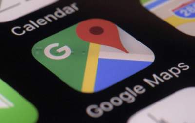 В Google Maps появится дополнительная реальность